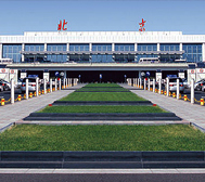 北京市-朝阳区-北京首都国际机场一号航站楼（T1）