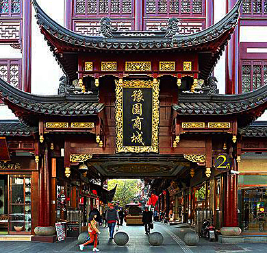 上海市-黄浦区-豫园商城（豫园老街）商业旅游区