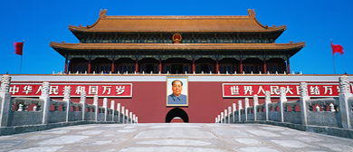 北京市-东城区-天安门广场·天安门（|明-清|天安门城楼·|共|观礼台·毛主席像）风景旅游区