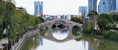 上海市-浦东新区-高桥镇·高桥古镇风景旅游区