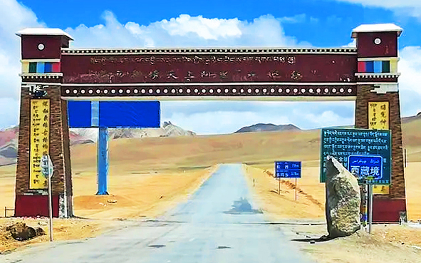 和田地区-和田县-219国道（新藏线）·新疆西藏界